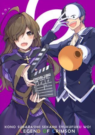 Konosuba Spin-off Vanir